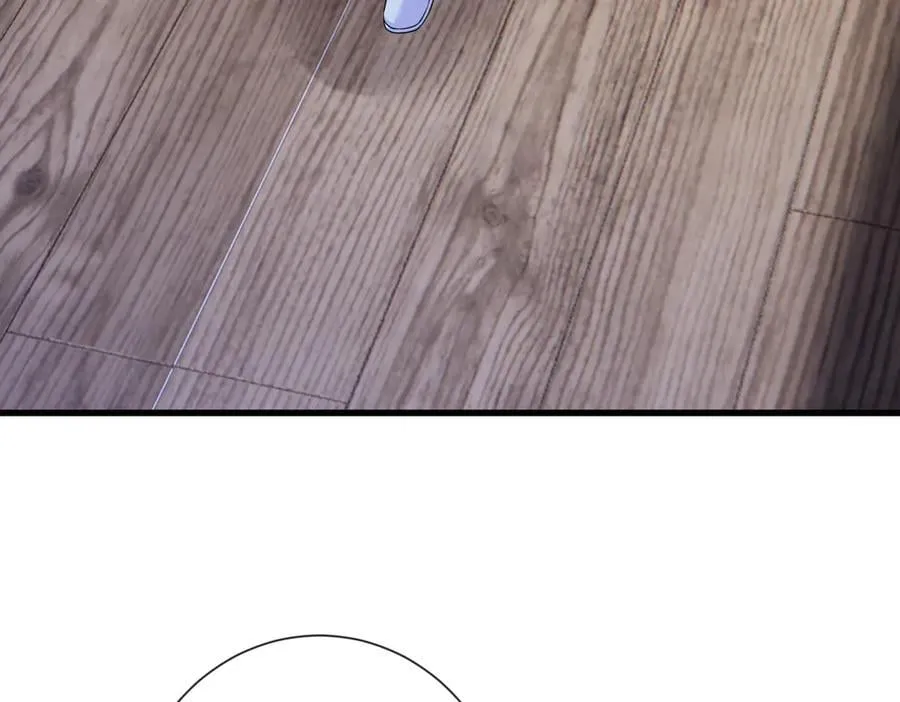 第527话 三秒 第75页