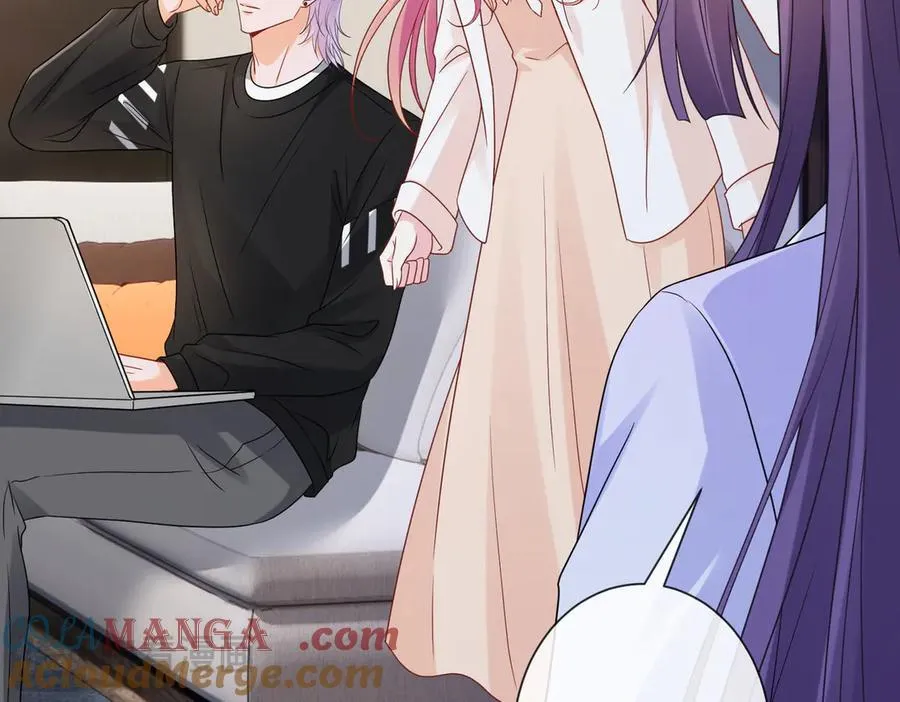 第527话 三秒 第77页