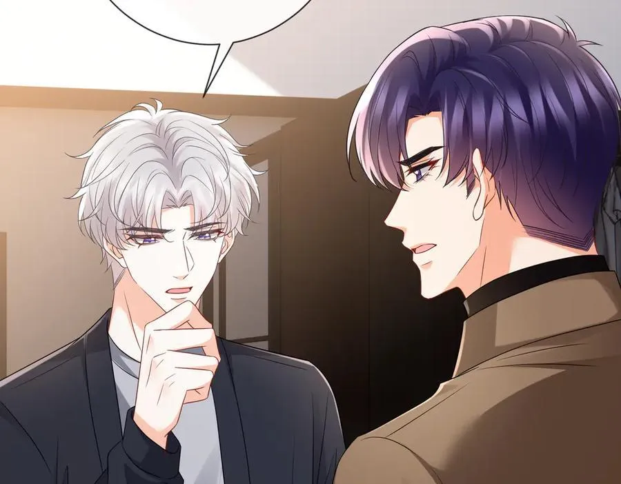 第528话 卧室里塞了三个人 第20页