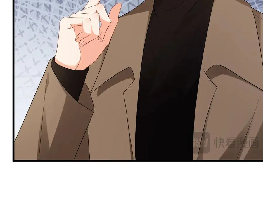 第528话 卧室里塞了三个人 第69页