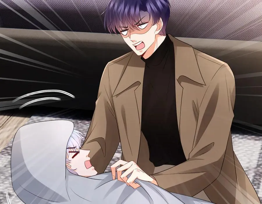 第528话 卧室里塞了三个人 第71页