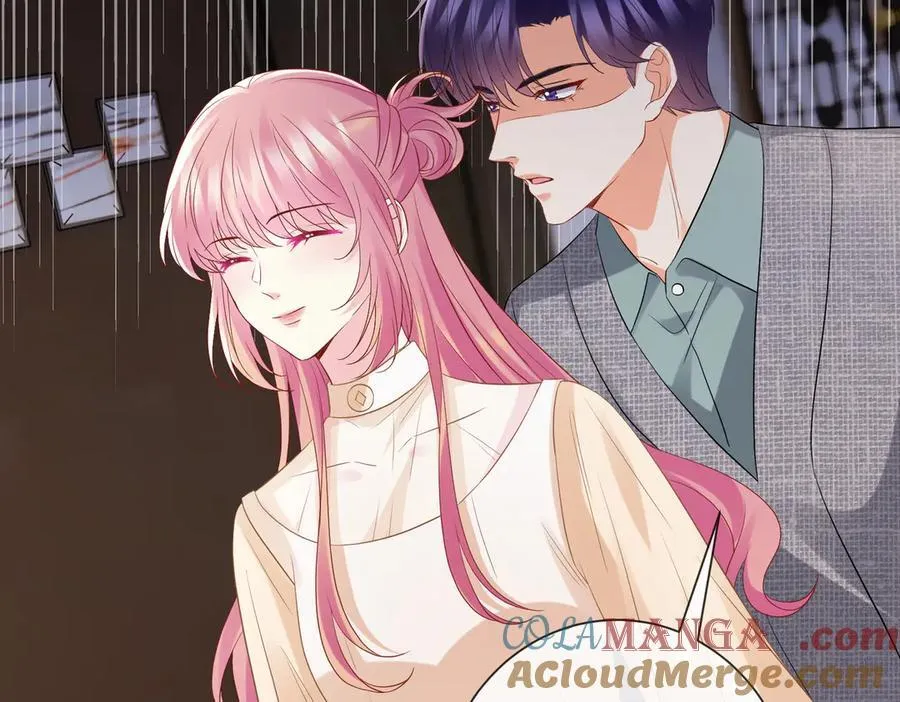 第529话 宠到无法无天 第49页