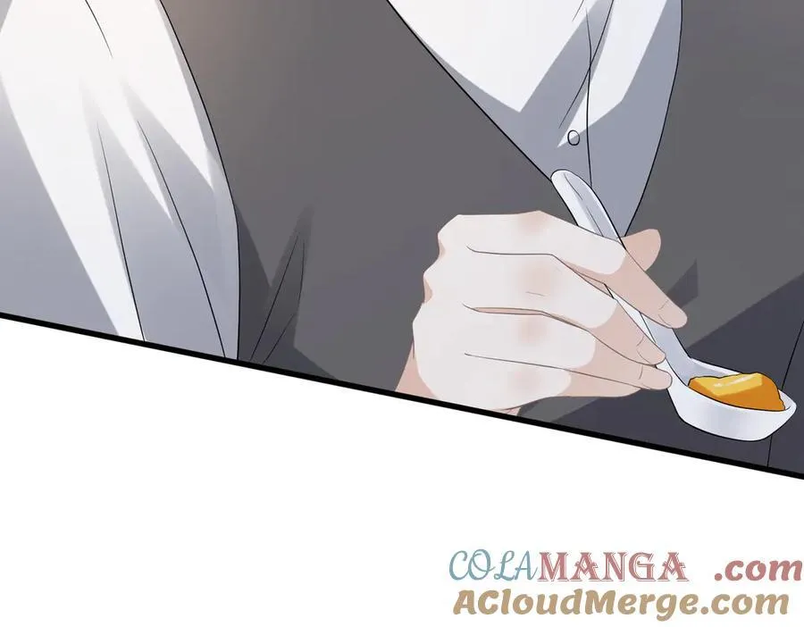 第530话 早餐桌上的修罗场 第21页