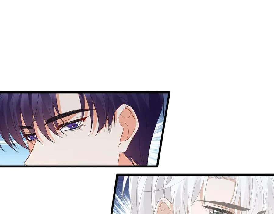 第530话 早餐桌上的修罗场 第22页