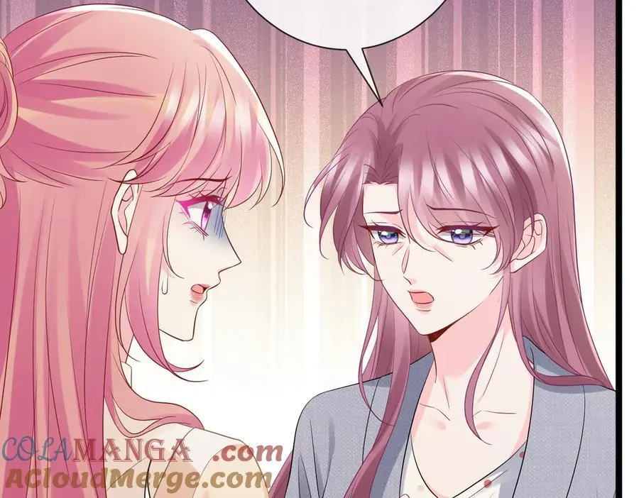 第531话 怀孕曝光 第43页