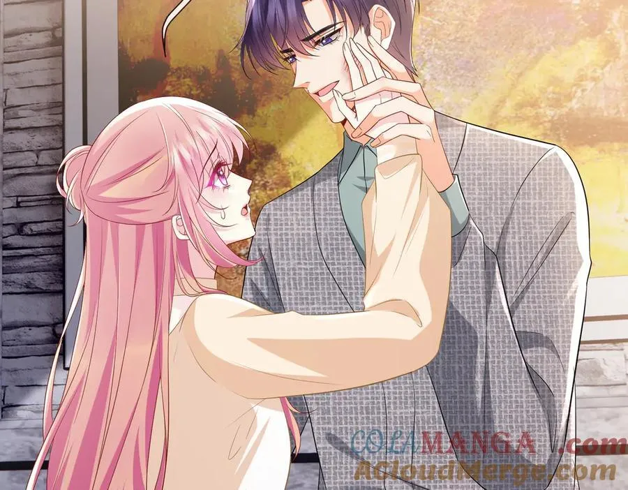 第532话 好男人第二守则 第5页