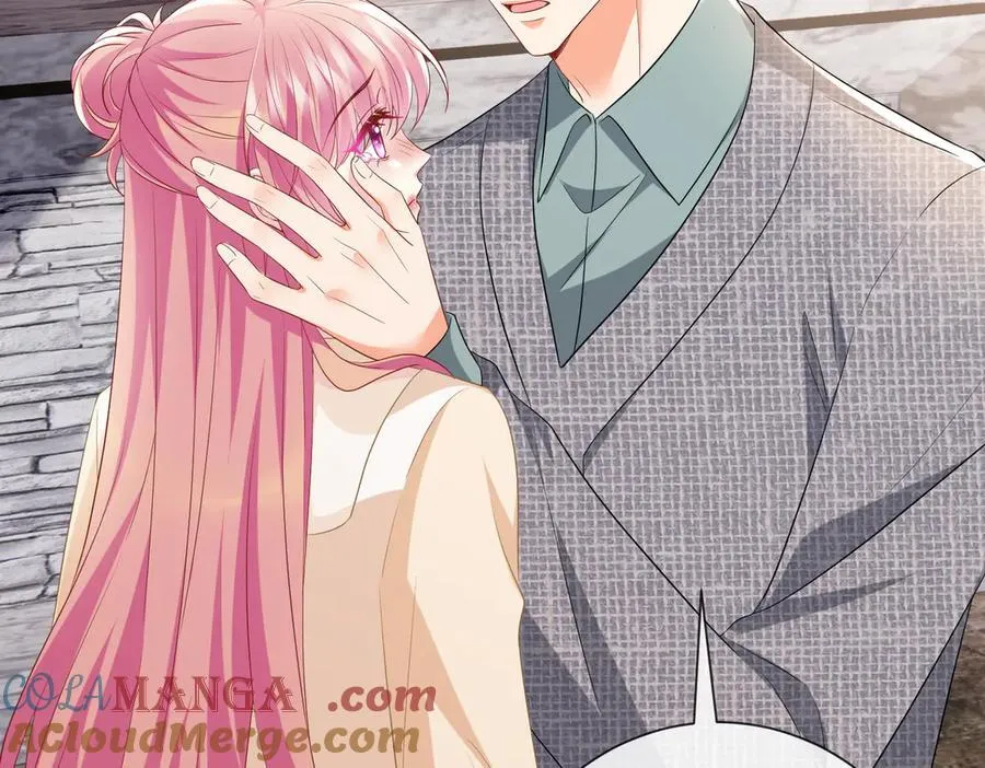 第532话 好男人第二守则 第13页