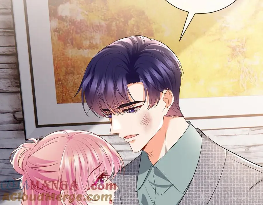 第532话 好男人第二守则 第21页