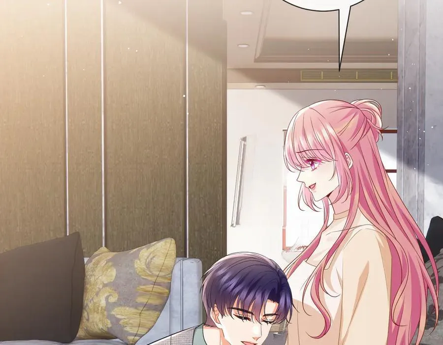 第532话 好男人第二守则 第31页
