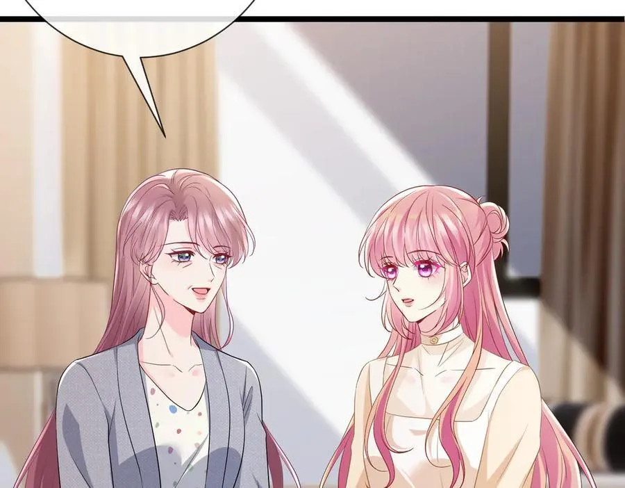第532话 好男人第二守则 第62页