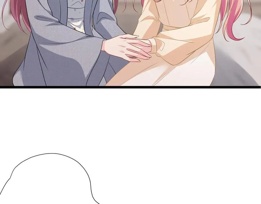 第532话 好男人第二守则 第63页
