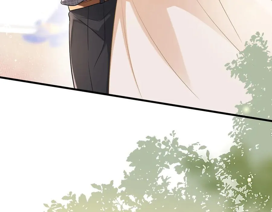 第532话 好男人第二守则 第87页