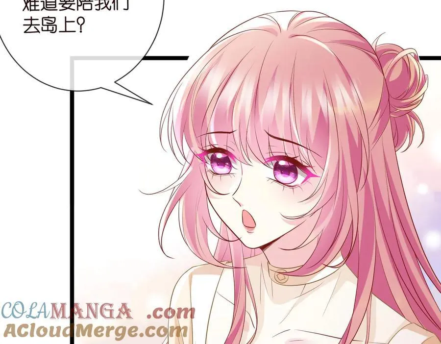 第532话 好男人第二守则 第93页