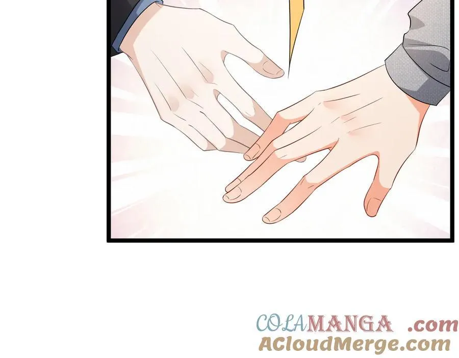 第533话 两个都是幼稚鬼 第49页
