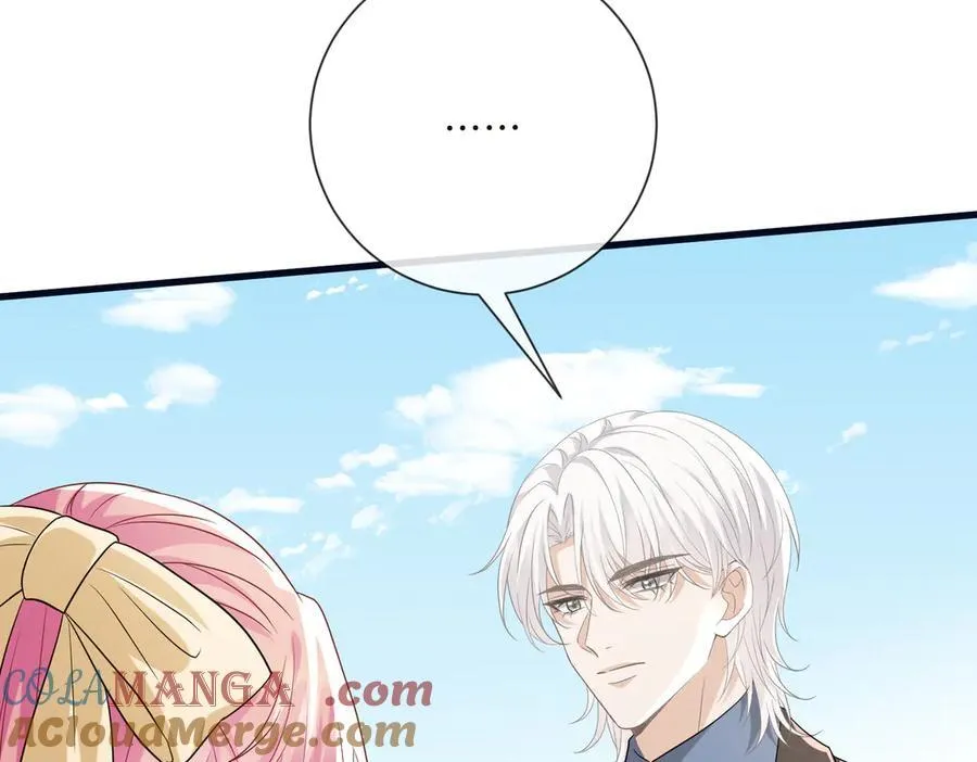 第533话 两个都是幼稚鬼 第61页