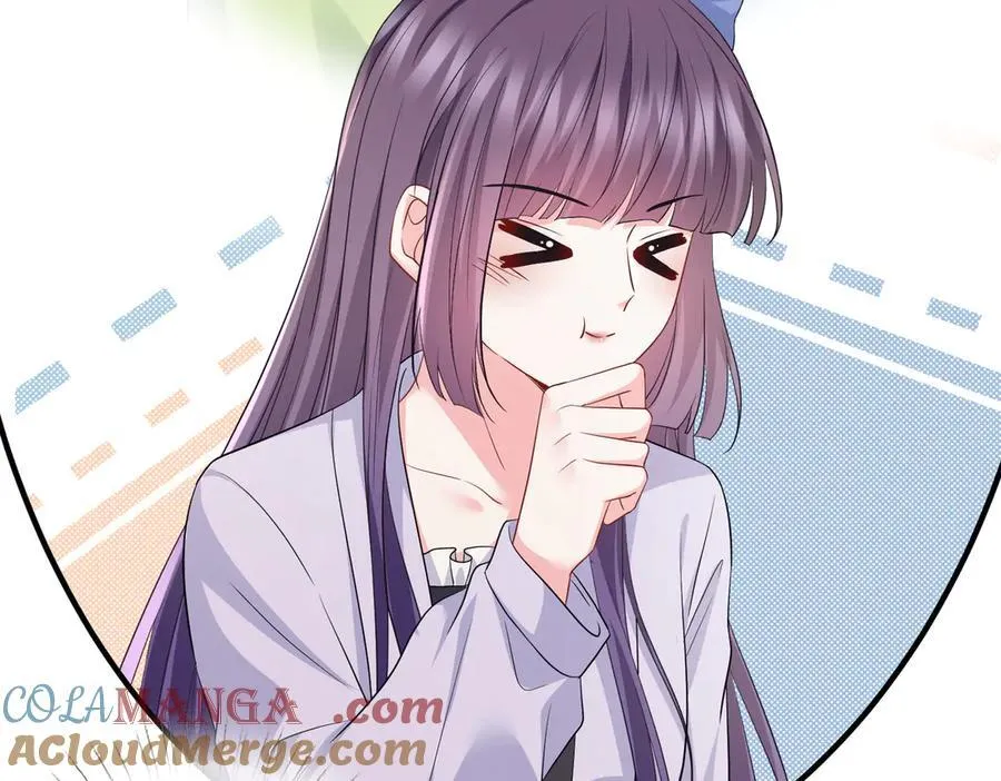 第534话 她的两大护法 第13页