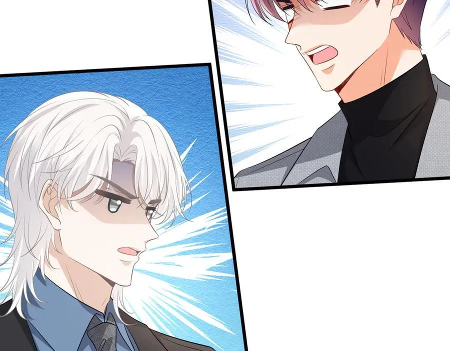 第534话 她的两大护法 第22页