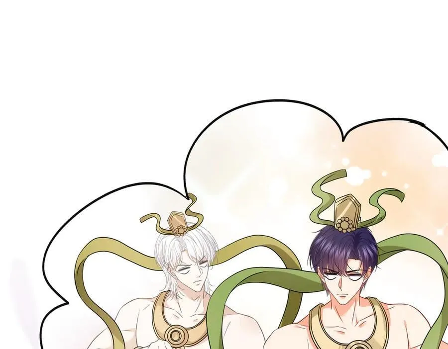 第534话 她的两大护法 第38页