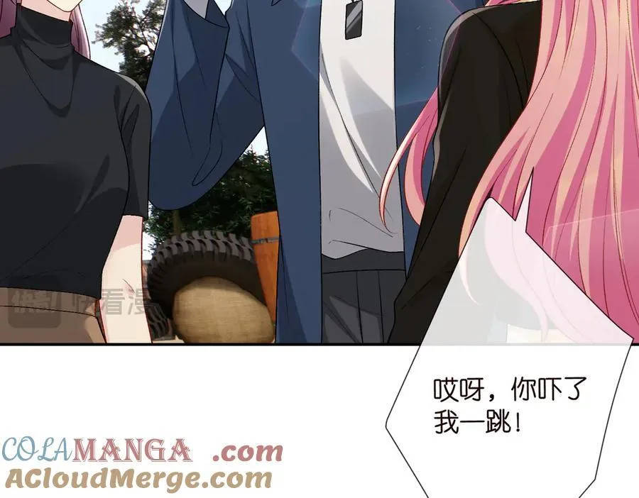 第535话 他真的摸我了 第21页