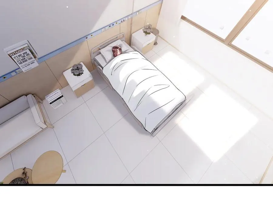 第535话 他真的摸我了 第55页