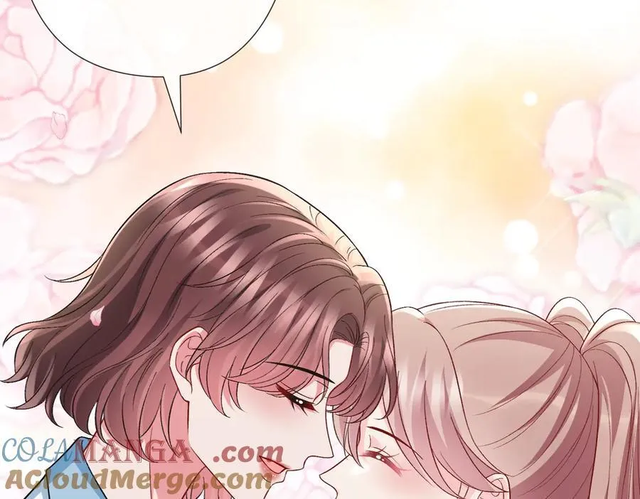 第535话 他真的摸我了 第89页