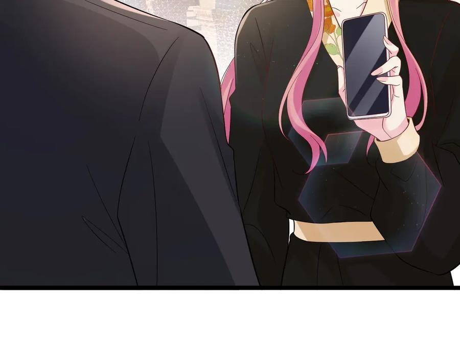 第537话 老公什么都会帮你 第46页