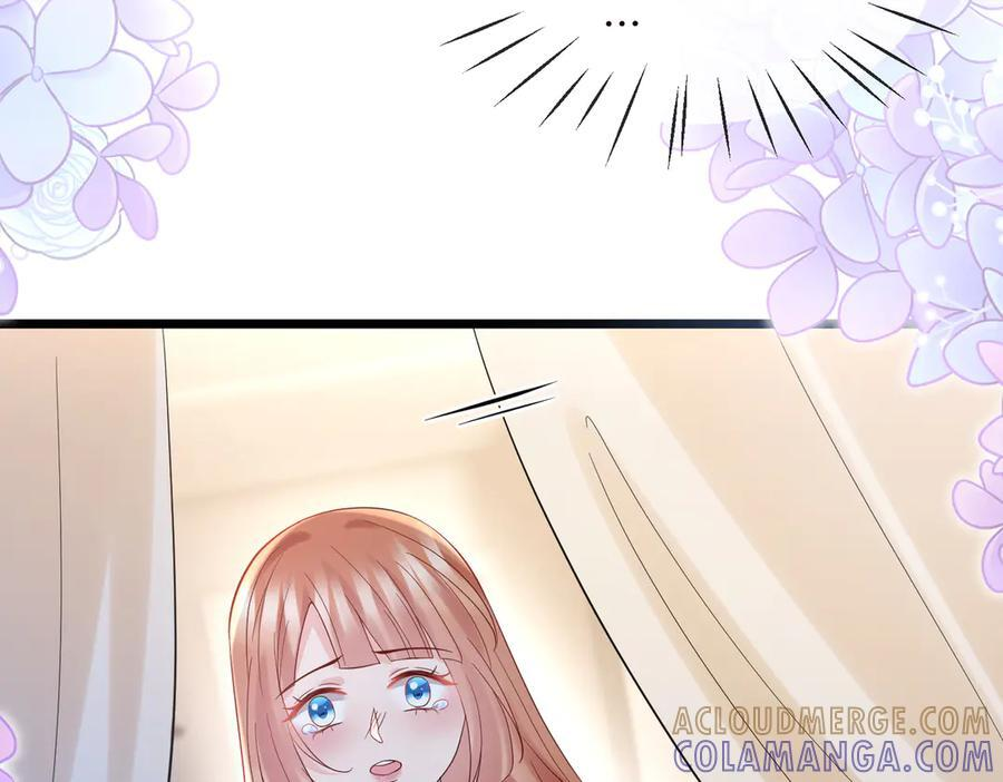第539话 轻松拿捏两个霸总 第76页
