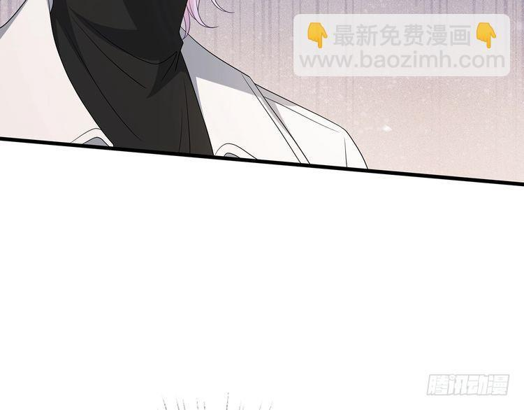 第541话 太子爷挨揍了 第104页