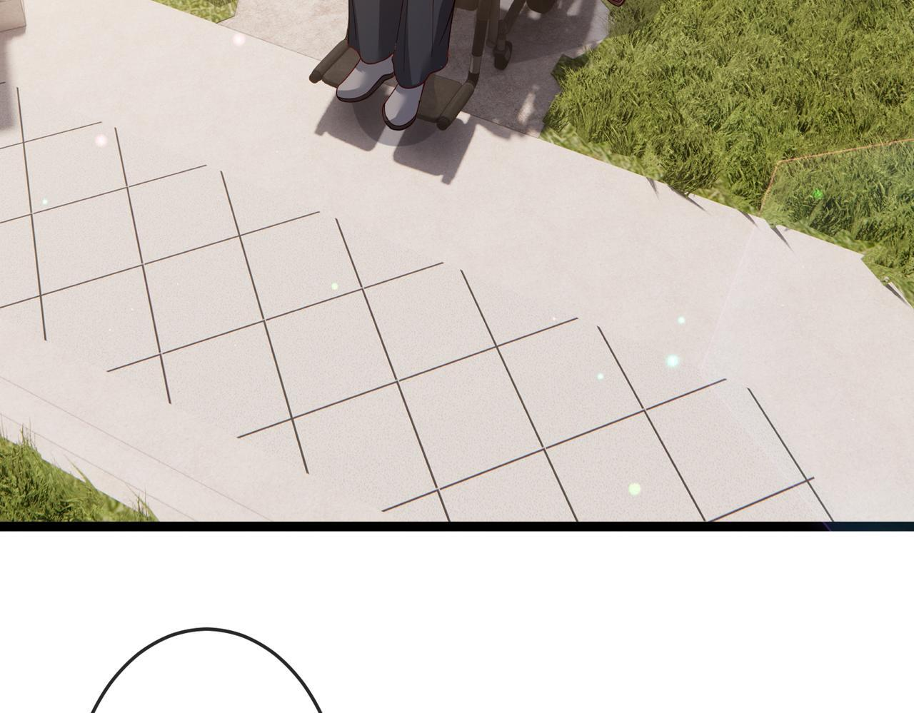 第543话 那个人醒了 第32页