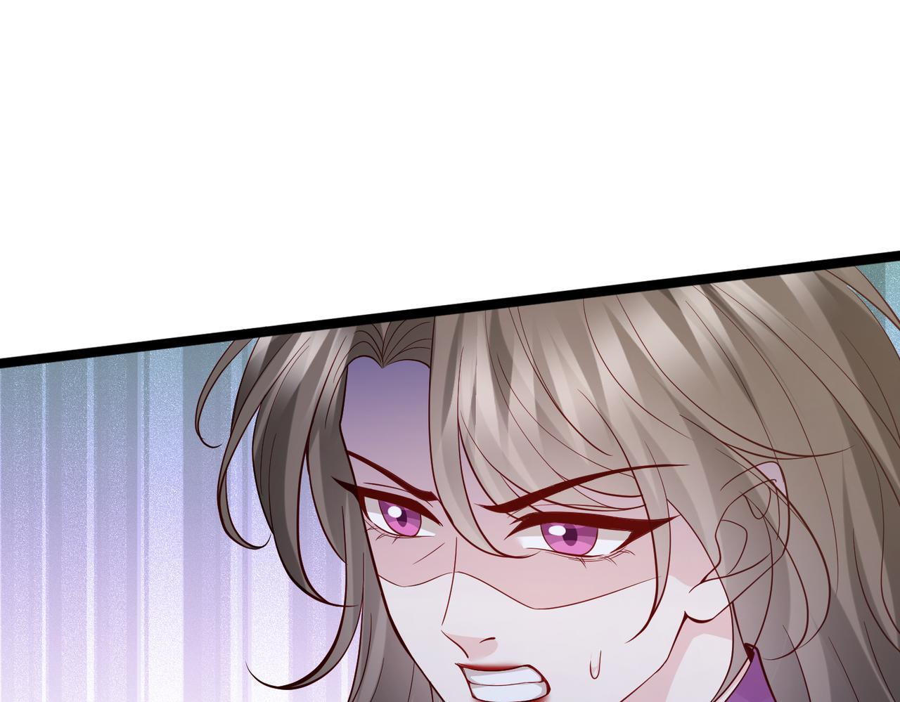 第543话 那个人醒了 第52页