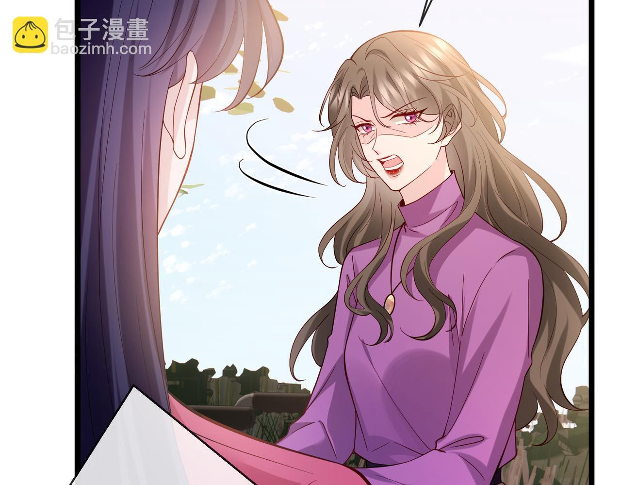 第543话 那个人醒了 第54页