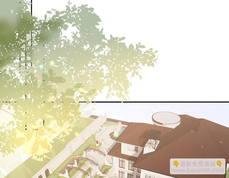 第544话 你已经老了 第10页