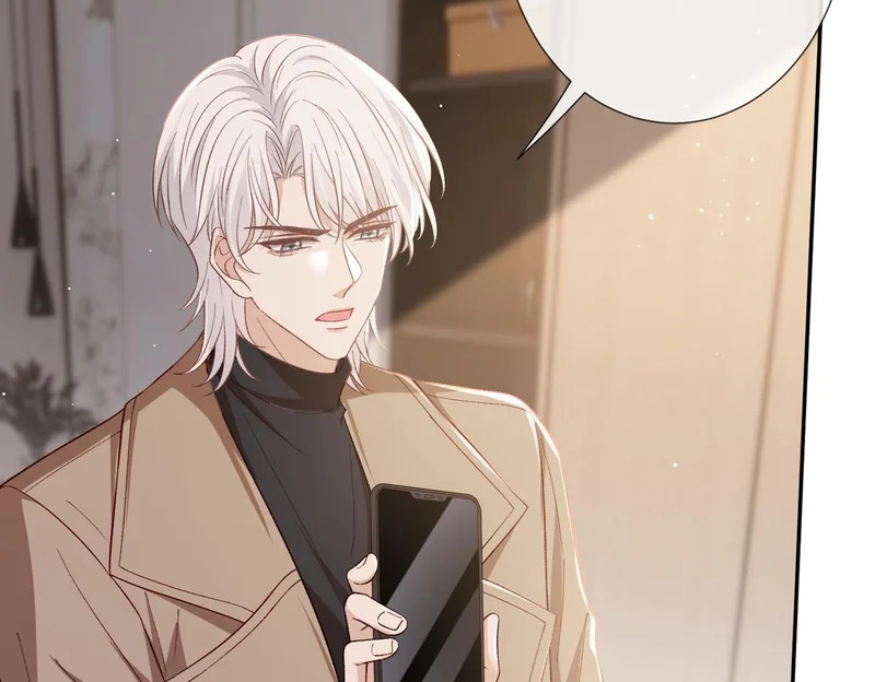 第545话 下一个会不会轮到你 第12页