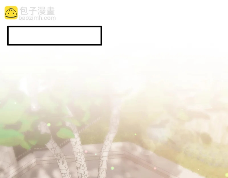 第545话 下一个会不会轮到你 第48页