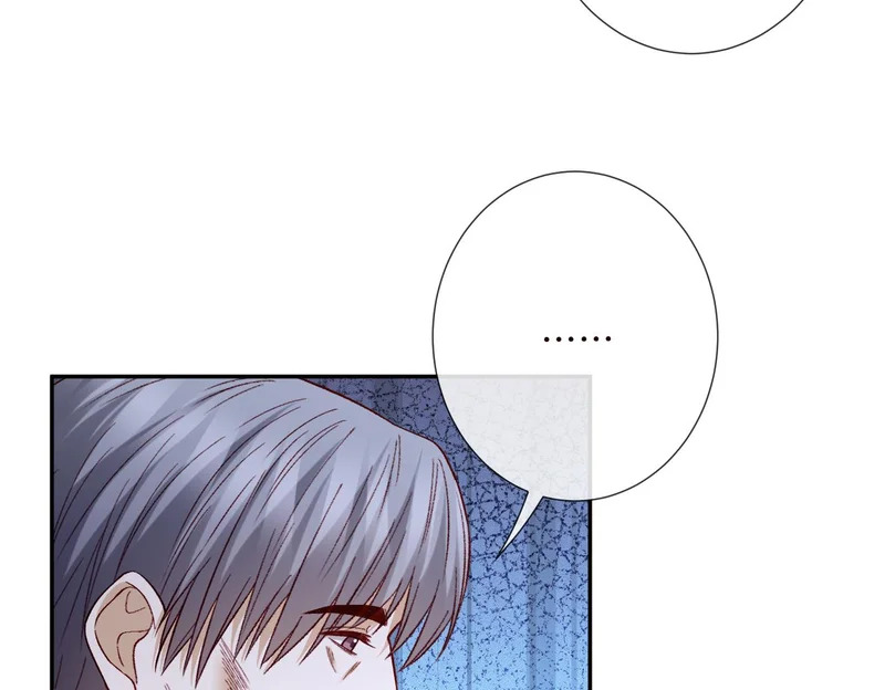 第546话 我要踹门了 第9页
