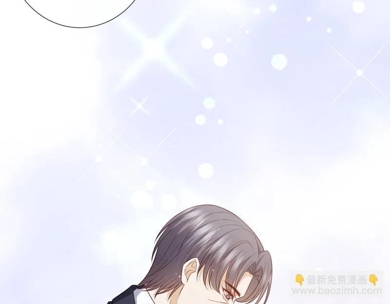 第546话 我要踹门了 第23页