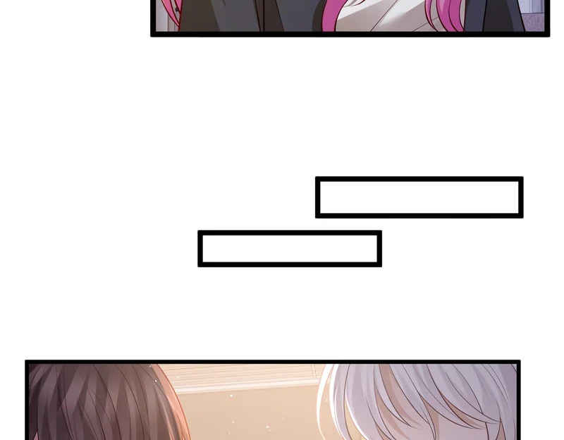 第547话 哥，你恨我吗 第33页