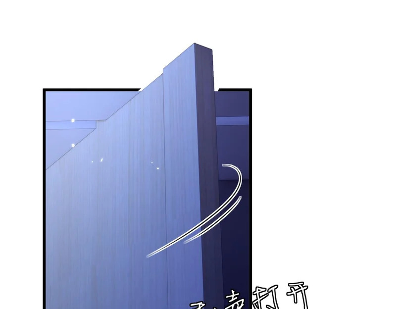 第548话 我女人信你，我没得选 第38页