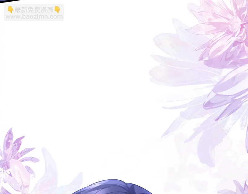 第548话 我女人信你，我没得选 第42页