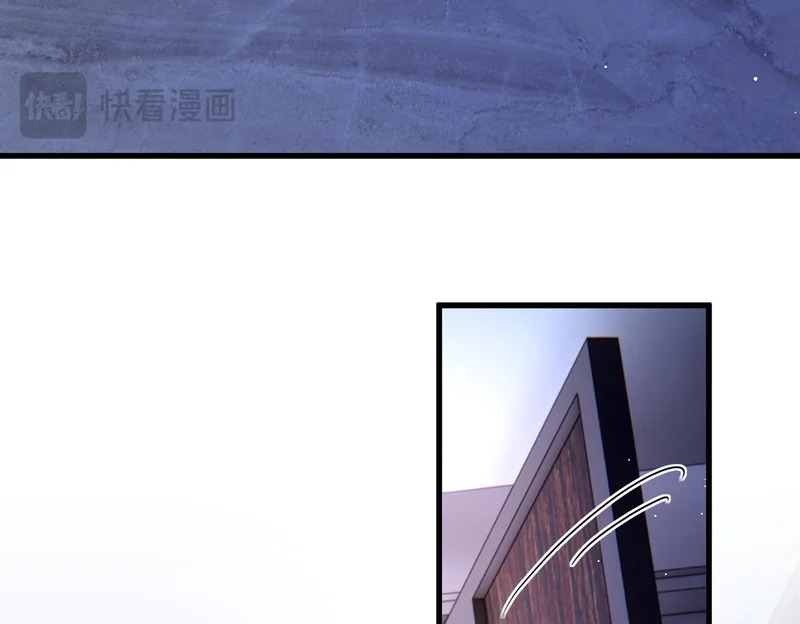 第548话 我女人信你，我没得选 第72页