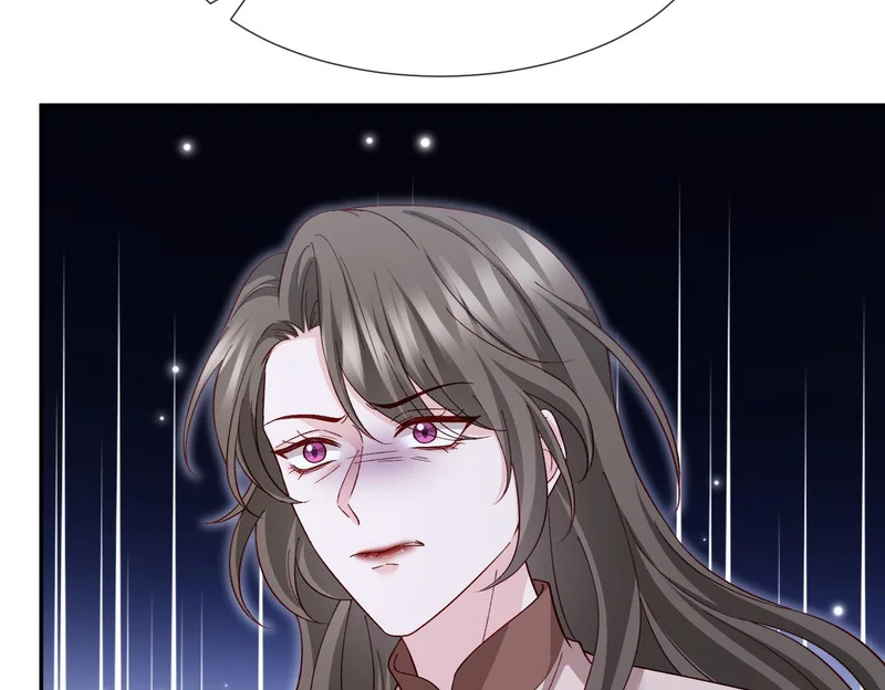 第549话 她们真是你的人？ 第8页