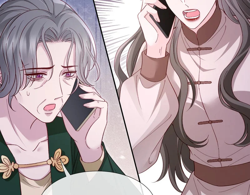 第549话 她们真是你的人？ 第21页