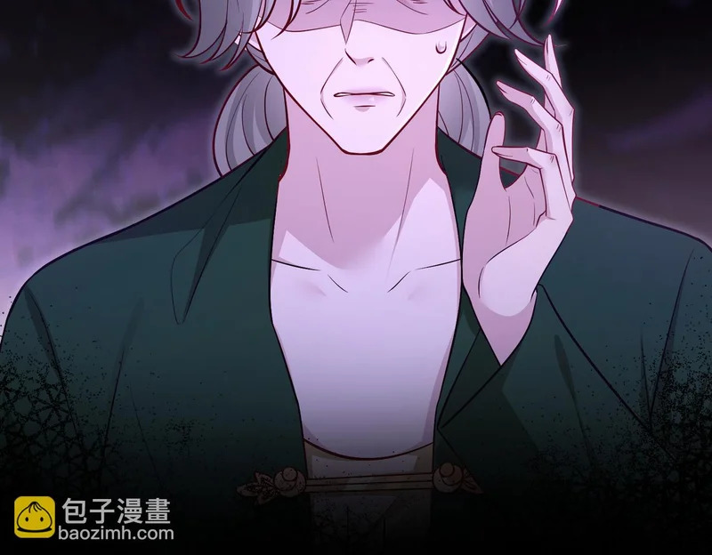 第549话 她们真是你的人？ 第30页