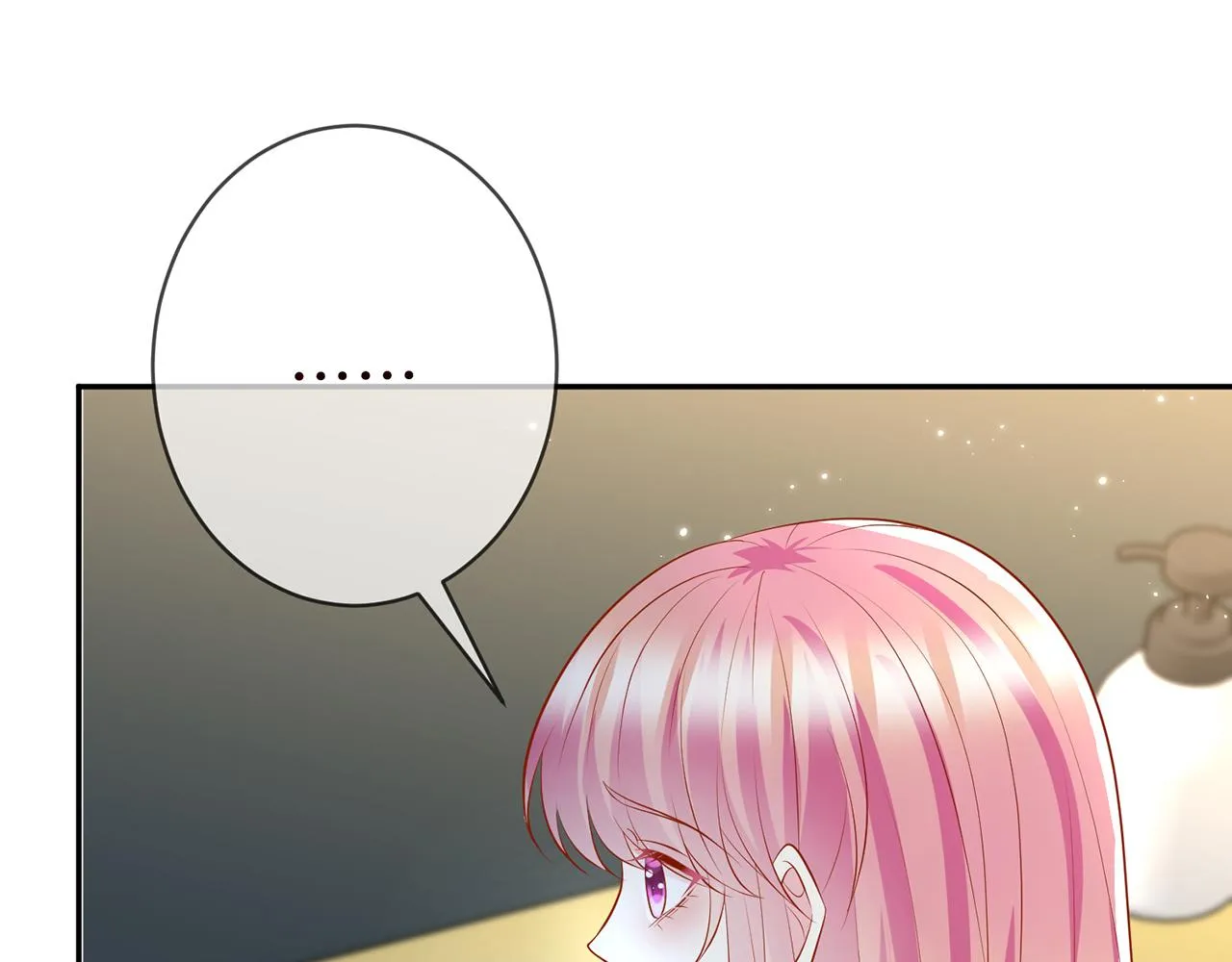 第372 夜会慕子衿 第31页