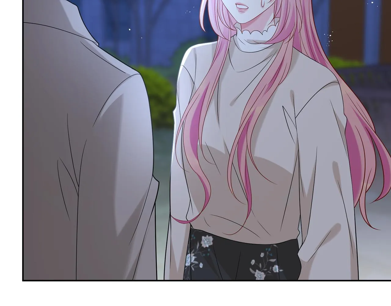 第372 夜会慕子衿 第58页