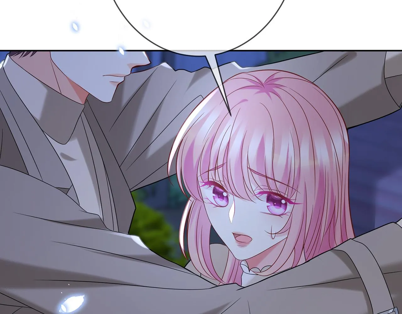 第372 夜会慕子衿 第75页