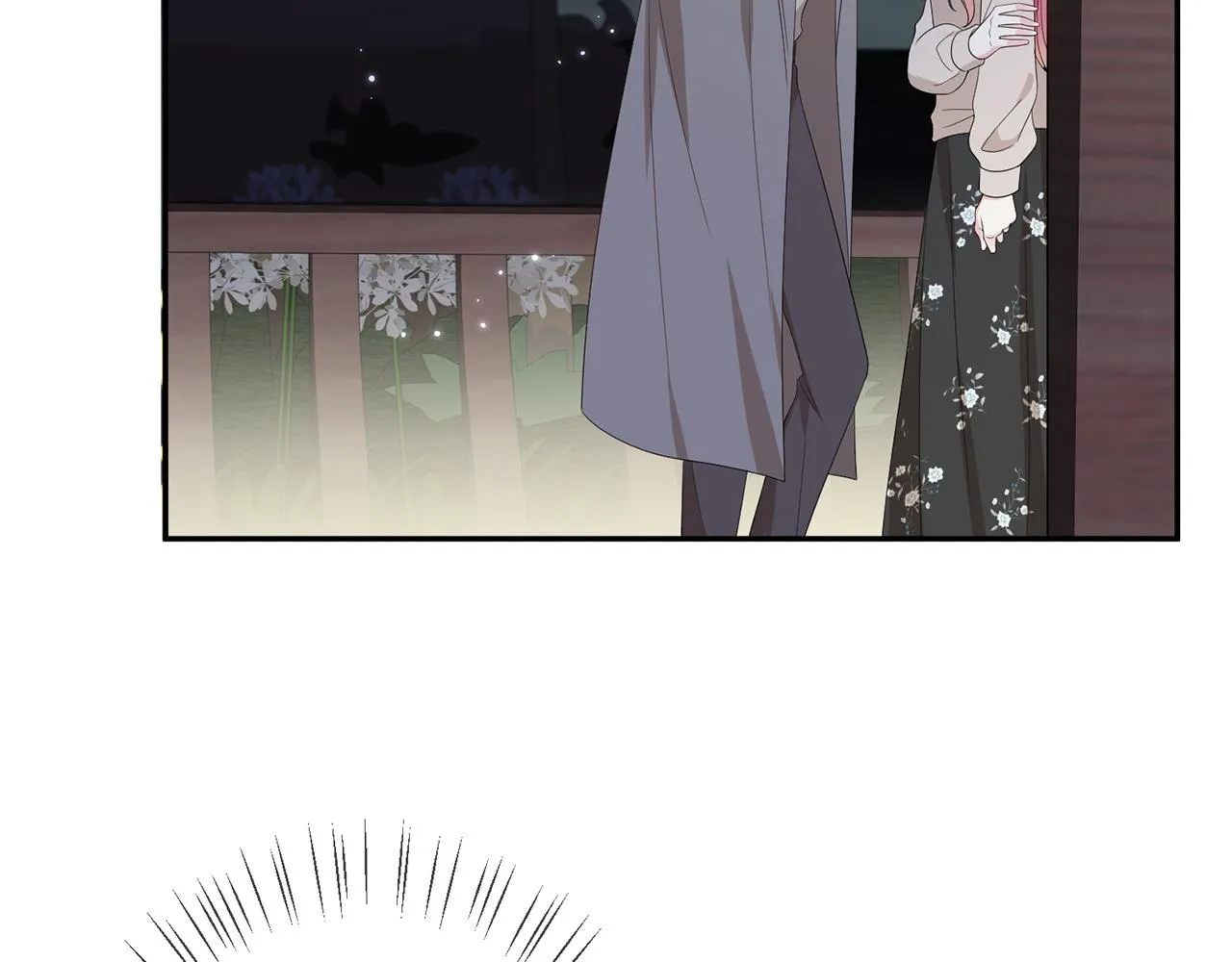 第372 夜会慕子衿 第88页