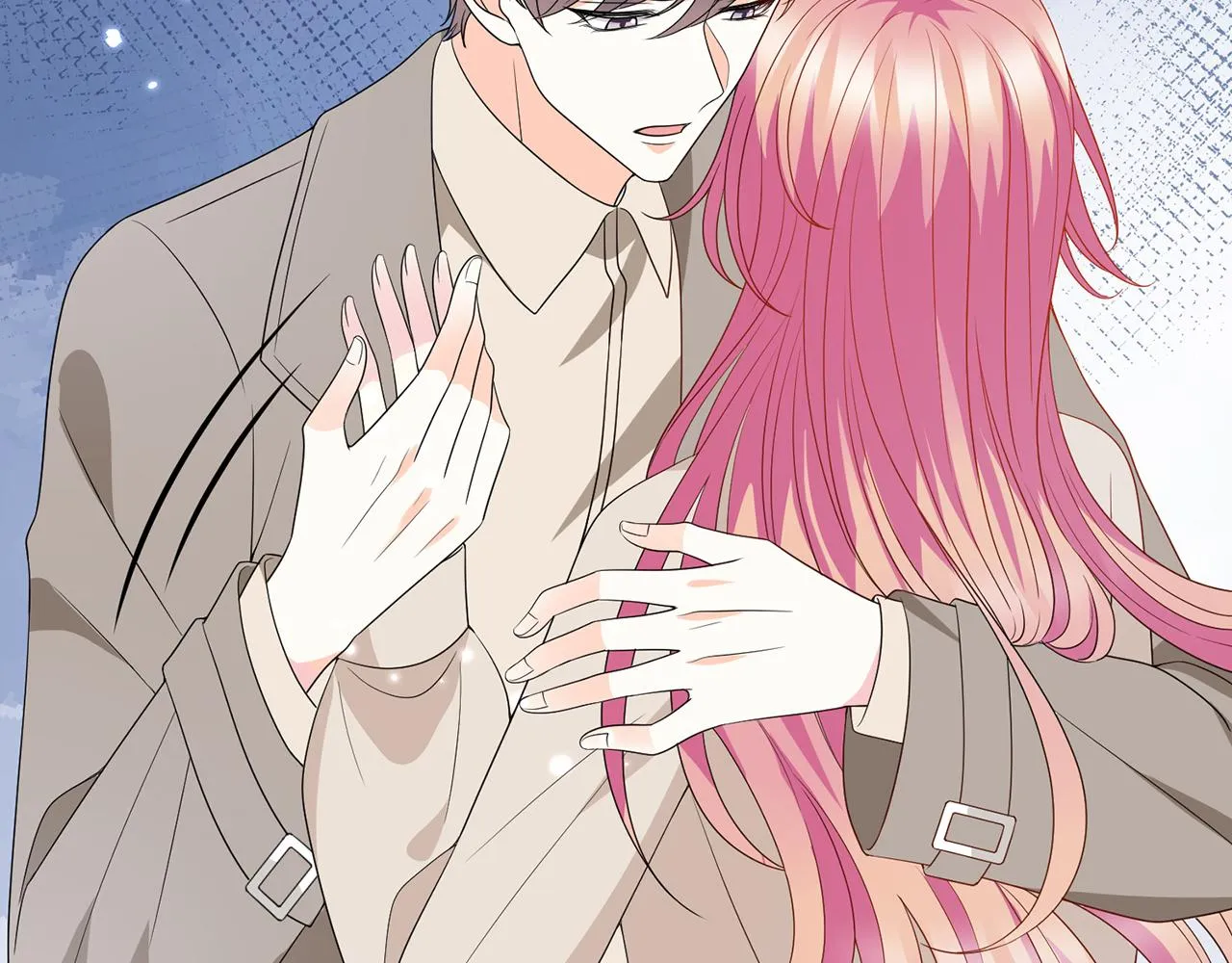 第372 夜会慕子衿 第95页