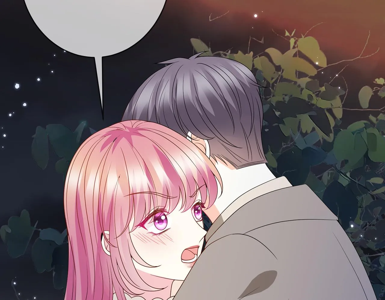 第372 夜会慕子衿 第97页