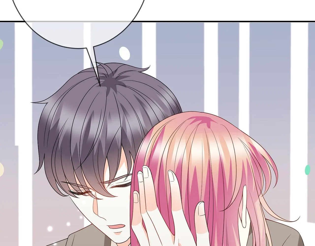 第372 夜会慕子衿 第100页